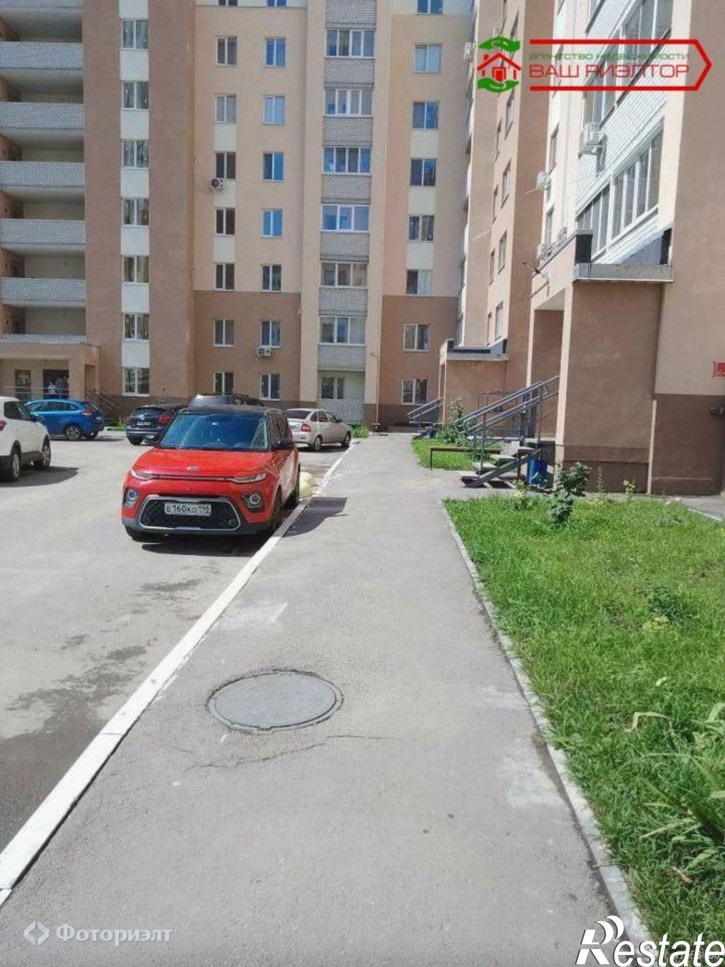 2-комн квартира Плякина А.В. ул, 7