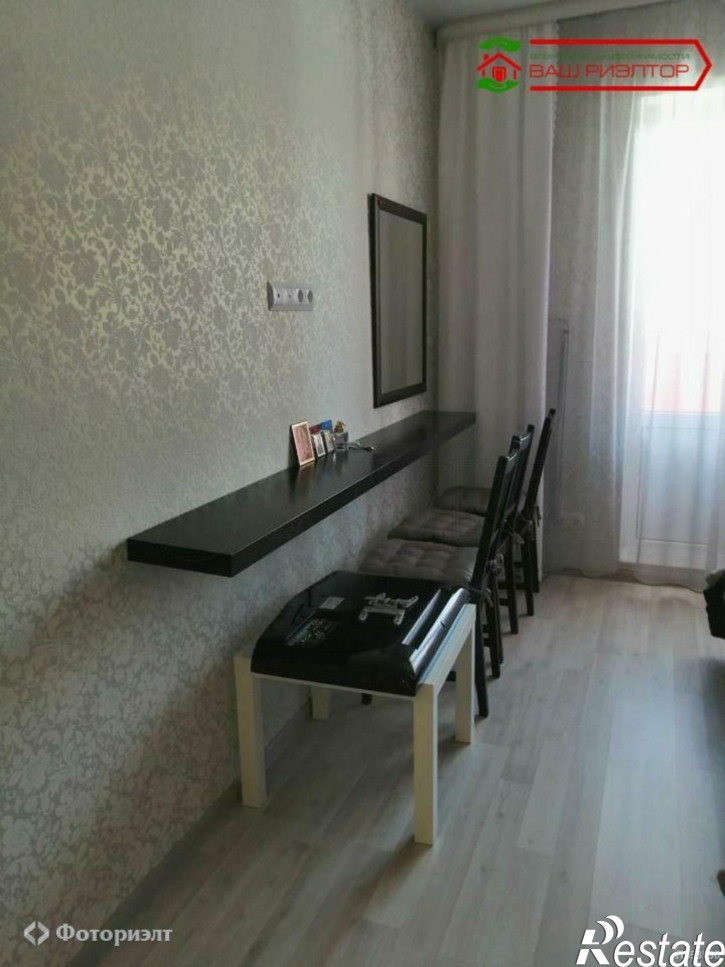 2-комн квартира Усть-Курдюмская ул, 25