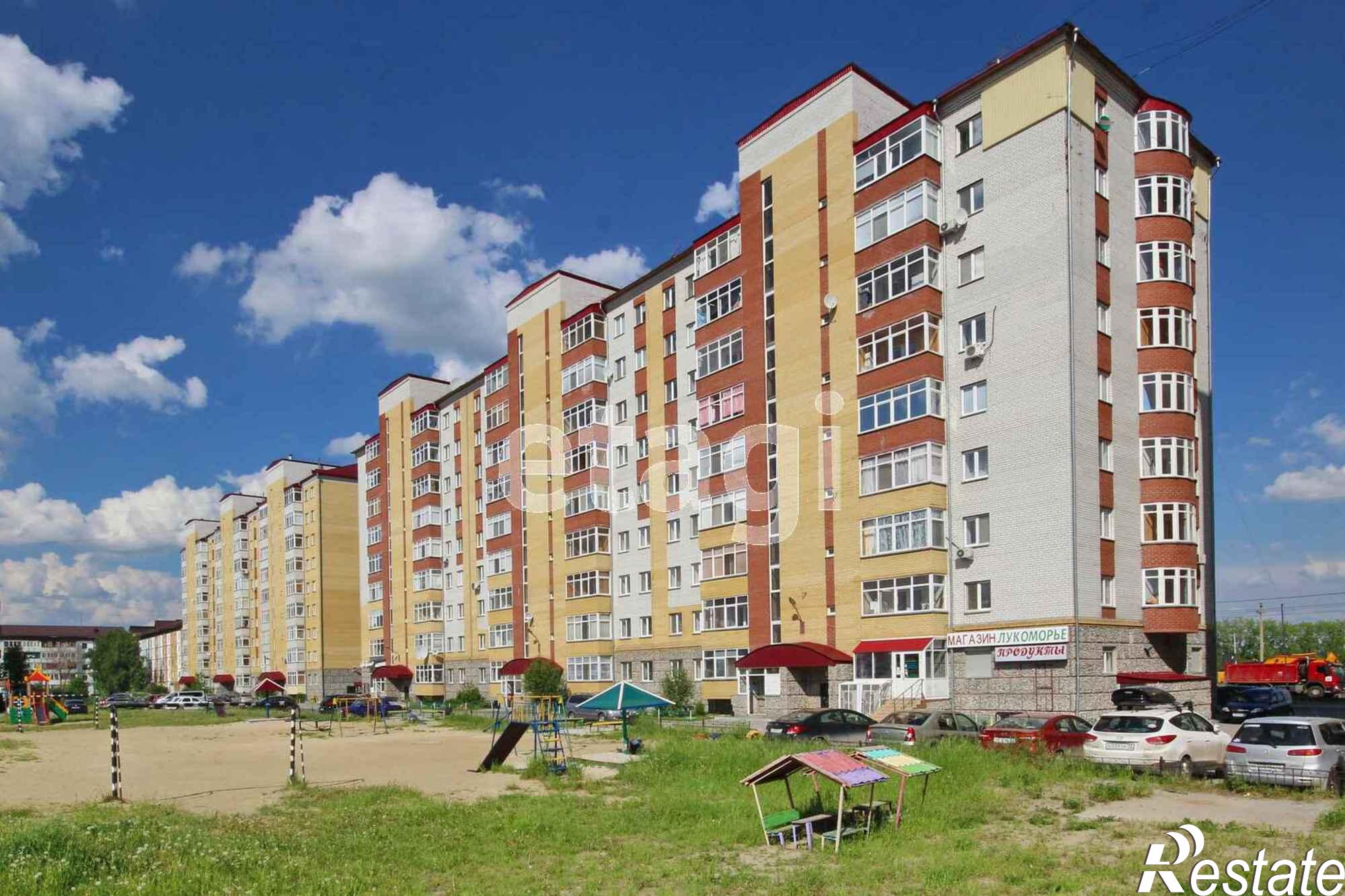 Купить квартиру за 6 300 000 рублей на Пражская (Строителей), 49/2