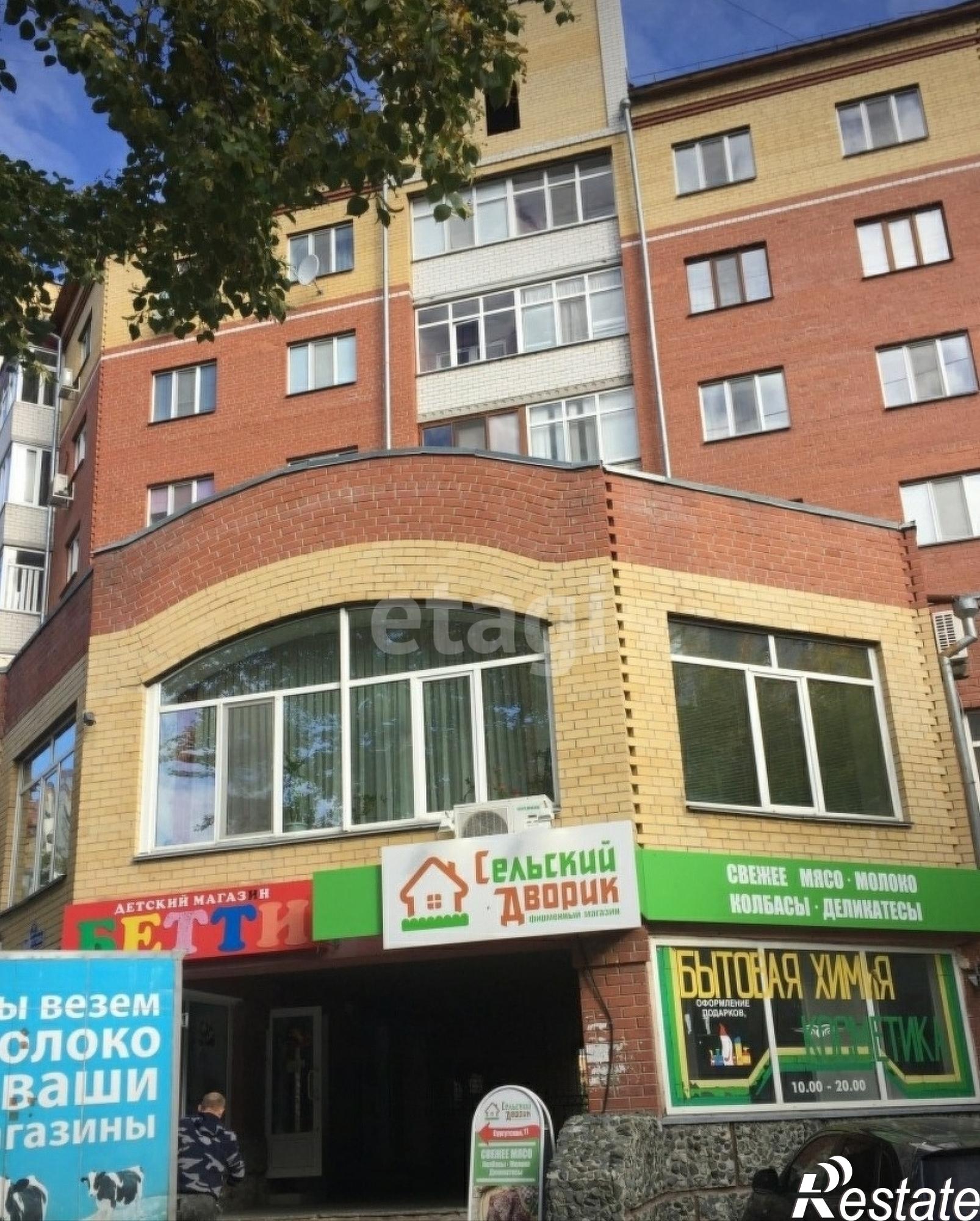 Купить торговое помещение за 18 500 000 рублей на Сургутская 11/4