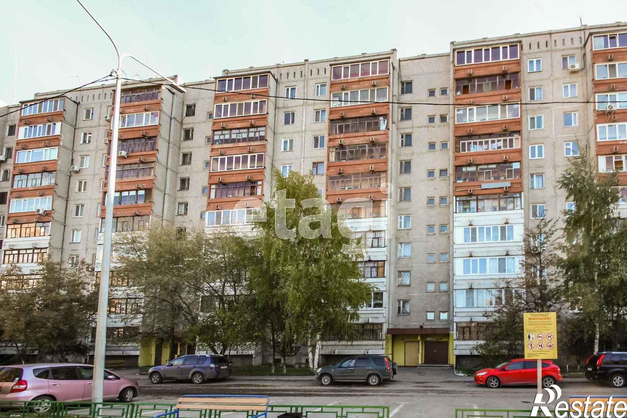 Купить офис, помещение под офис за 22 000 000 рублей на Попова 7