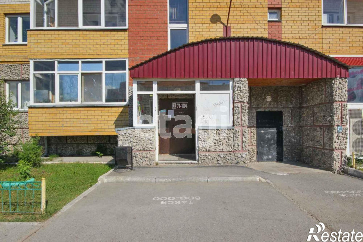 2-комн квартира Пражская (Строителей), 49/2