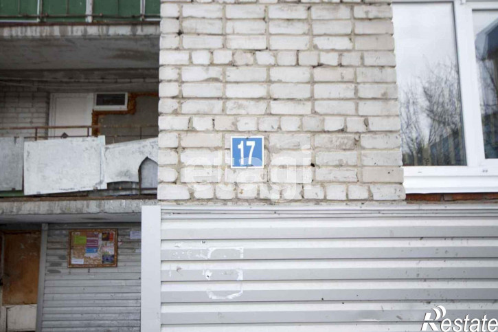 Комната Олимпийская, 17