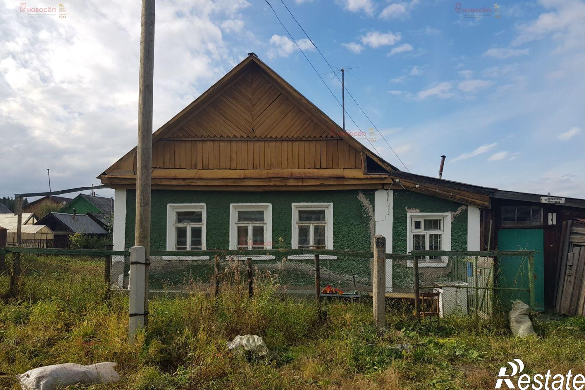 Купить дачу, дом, коттедж за 2 700 000 рублей на Парижской коммуны 4