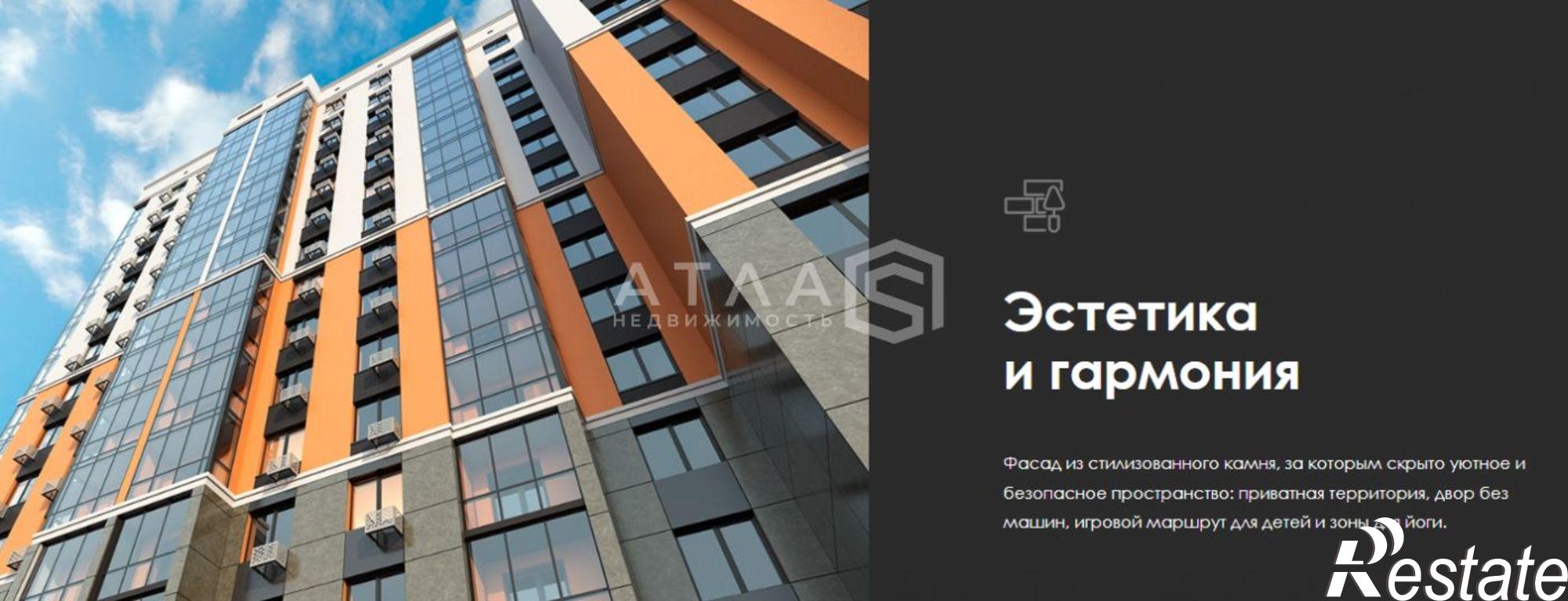 Купить квартиру за 4 614 660 рублей на г Пенза, ул Богданова, уч 34