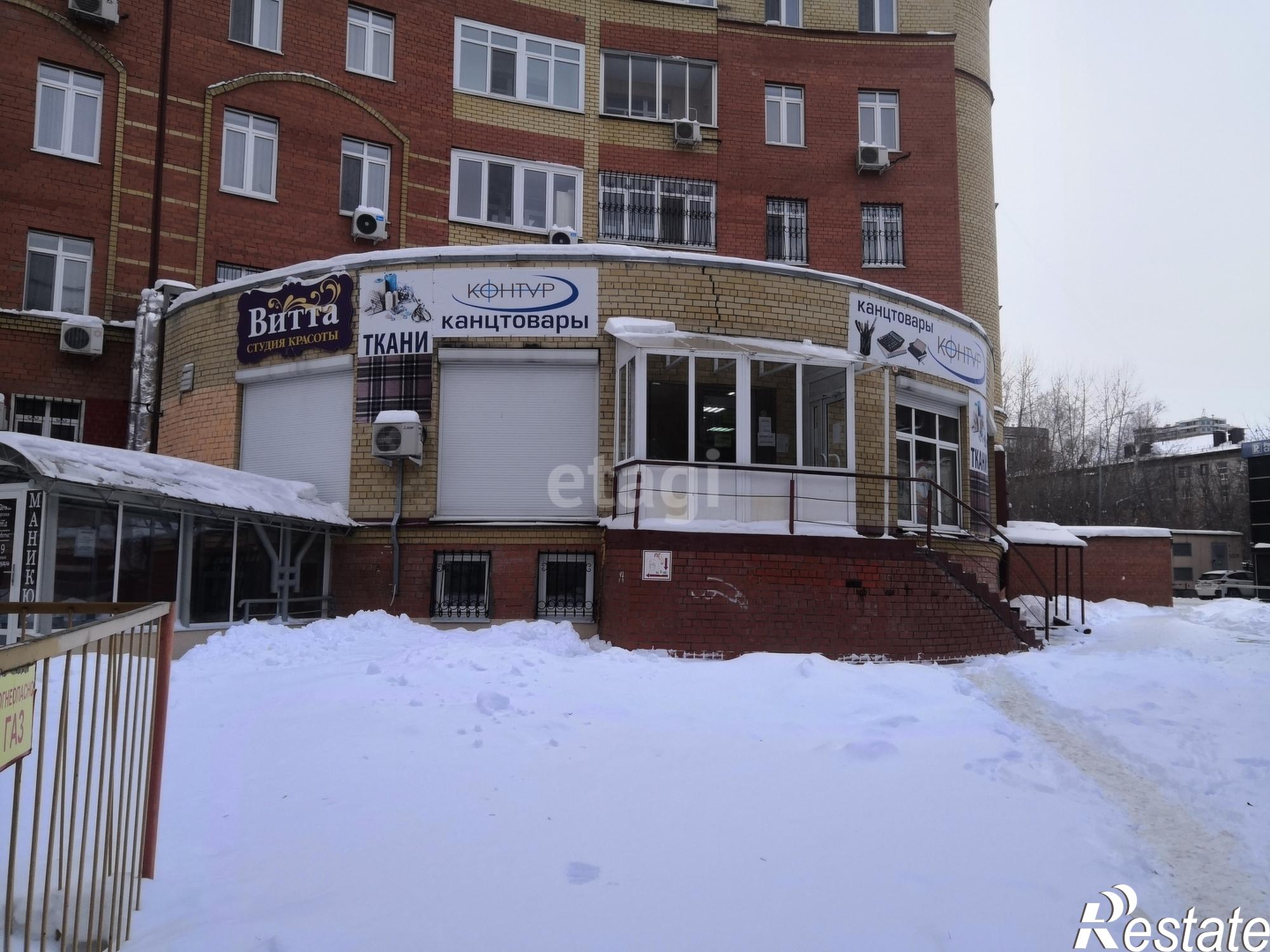 Купить торговое помещение за 25 500 000 рублей на Республики 156к.1
