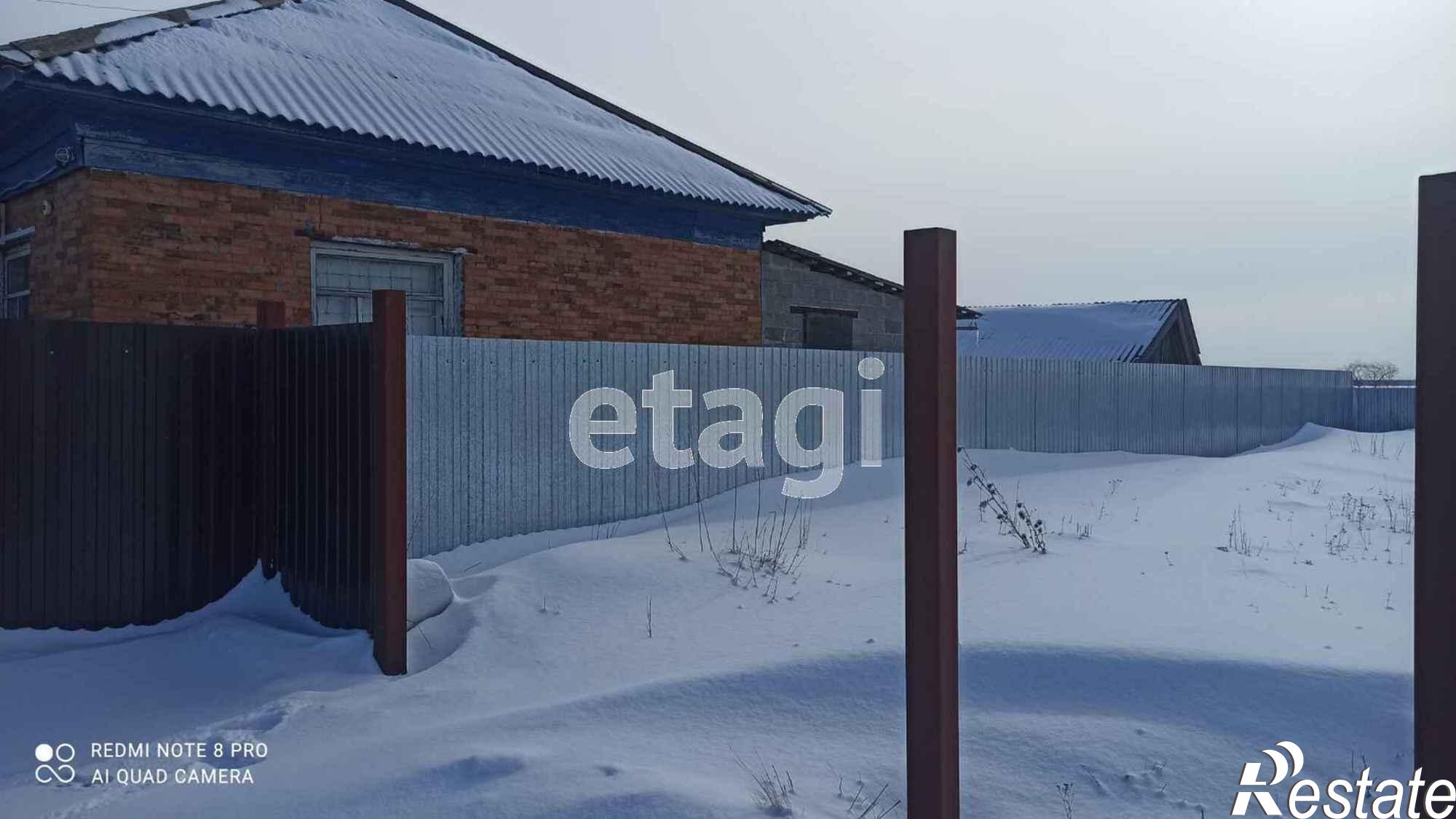 Купить землю, земельный участок за 430 000 рублей на Мира,