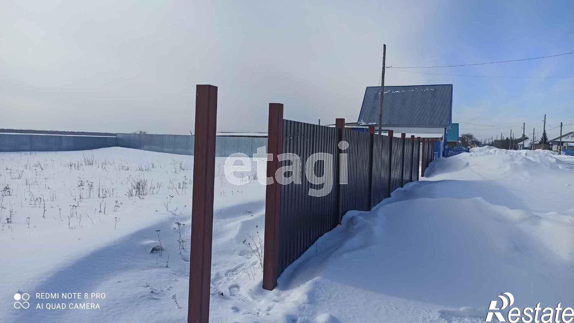 Купить землю, земельный участок за 430 000 рублей на Мира,