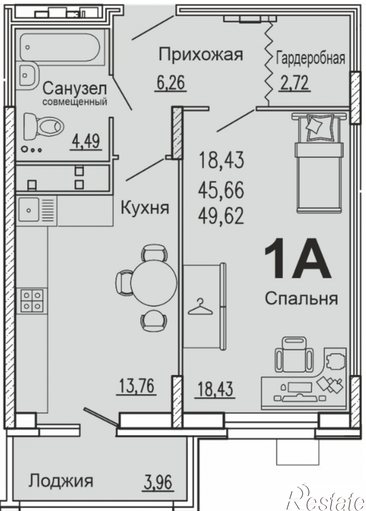 1-комн квартира в новом доме г Пенза, ул Богданова, уч 34