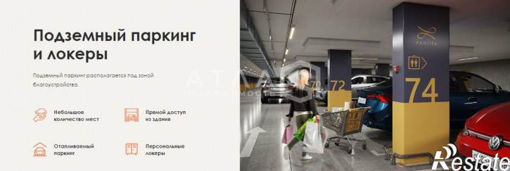 1-комн квартира в новом доме г Пенза, ул Богданова, уч 34