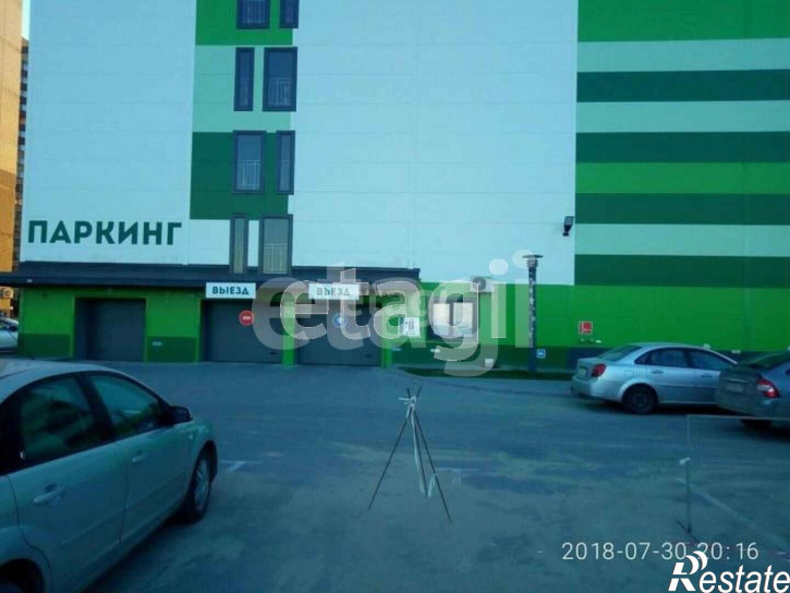 Гараж/парковка Тимофея Чаркова 81стр2