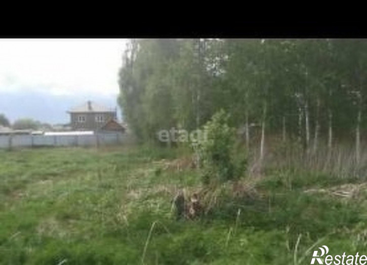Земельный участок Тюмень