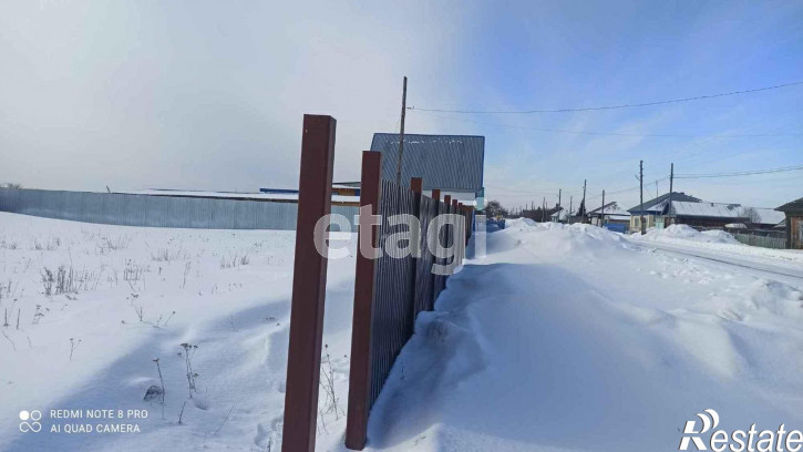 Земельный участок Мира,