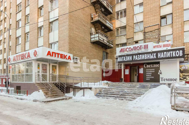 Комната Республики, 212