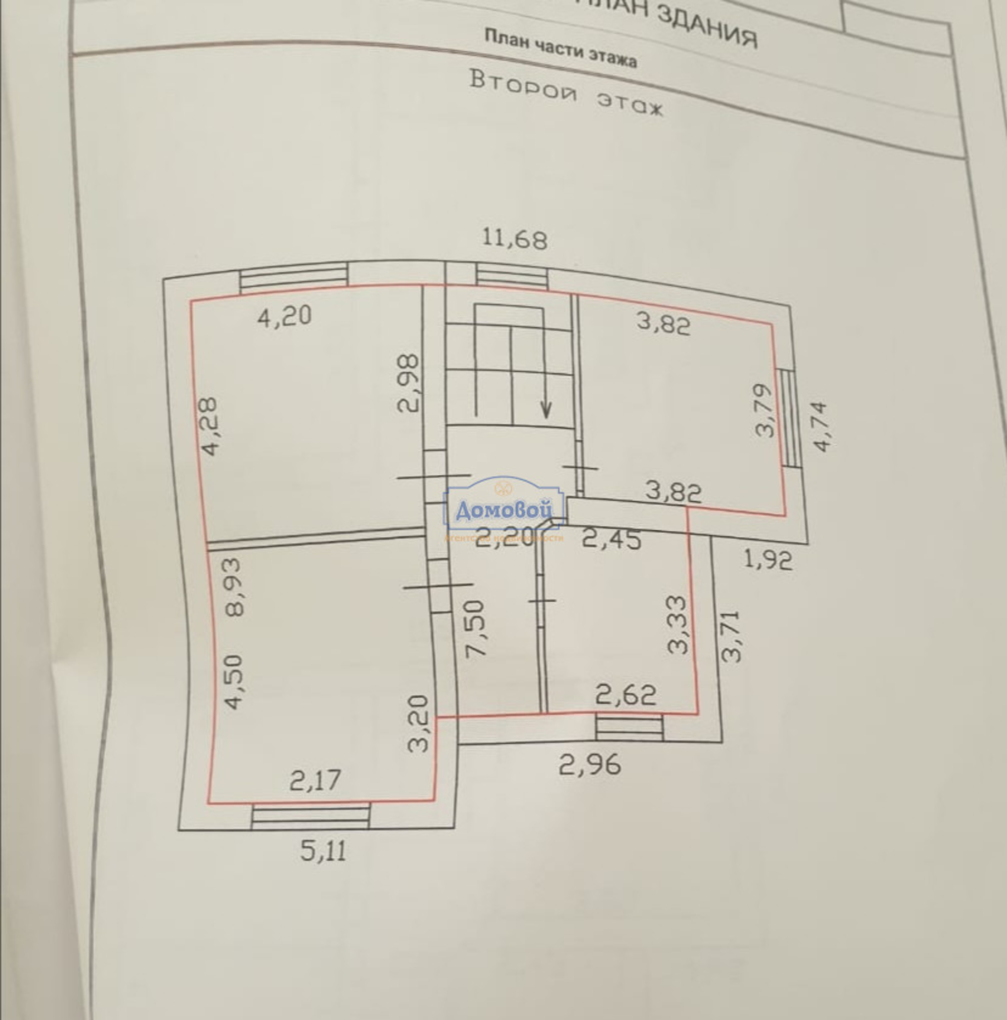 Купить дачу, дом, коттедж за 14 500 000 рублей на Центральная ул., 130Б