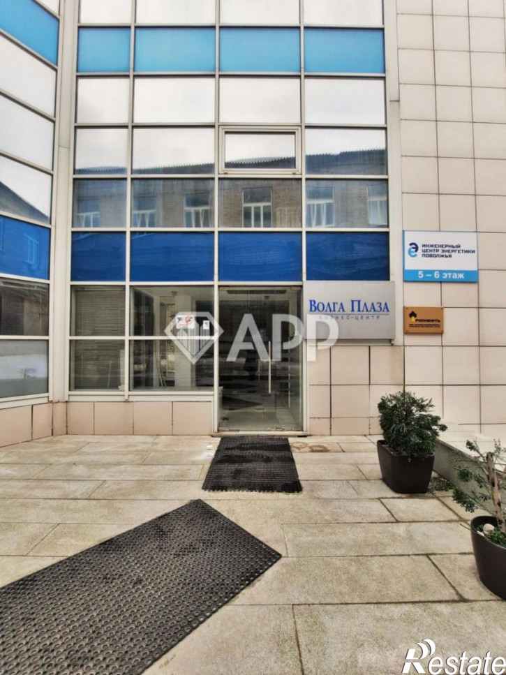 Офис ул Красноармейская, 1