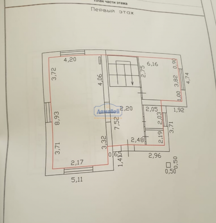 Коттедж/дом Центральная ул., 130Б
