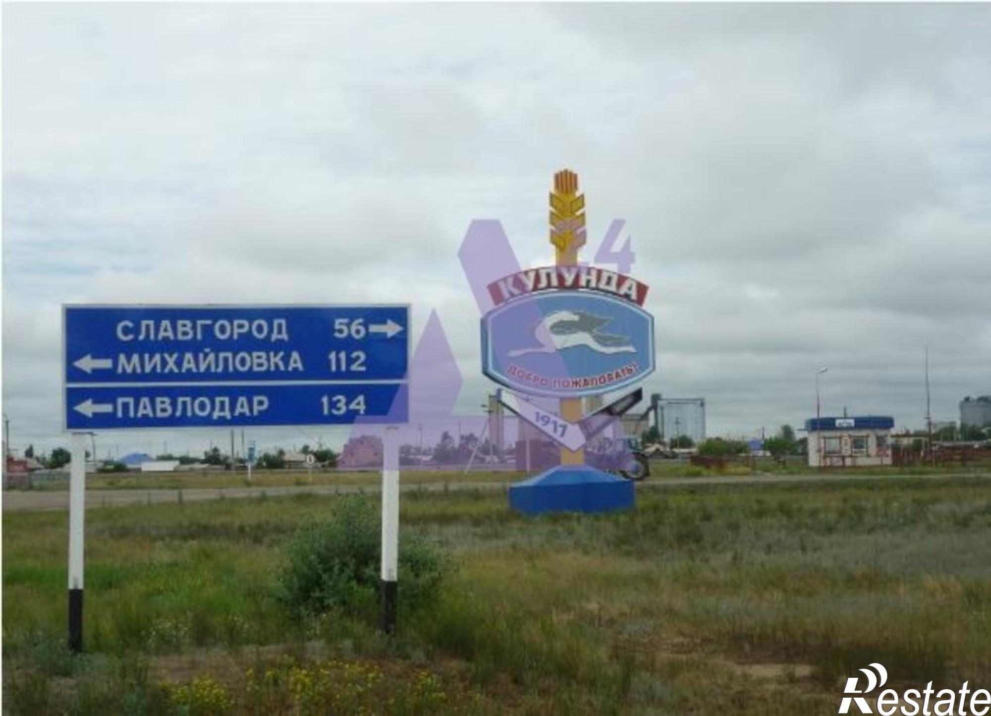 Купить землю, земельный участок за 6 000 000 рублей на Кулунда