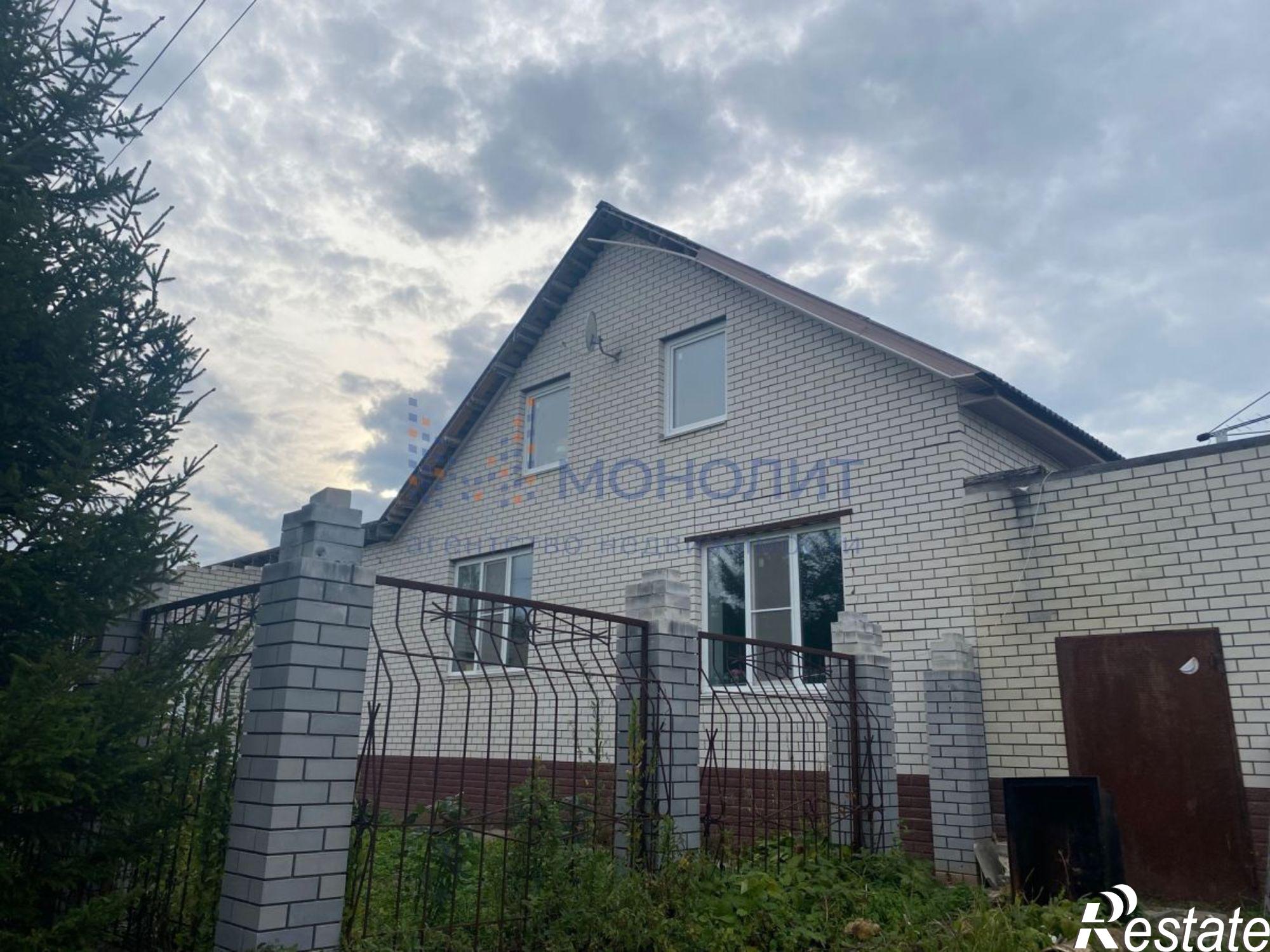 Купить Дом В Мотызлей Вознесенский Район