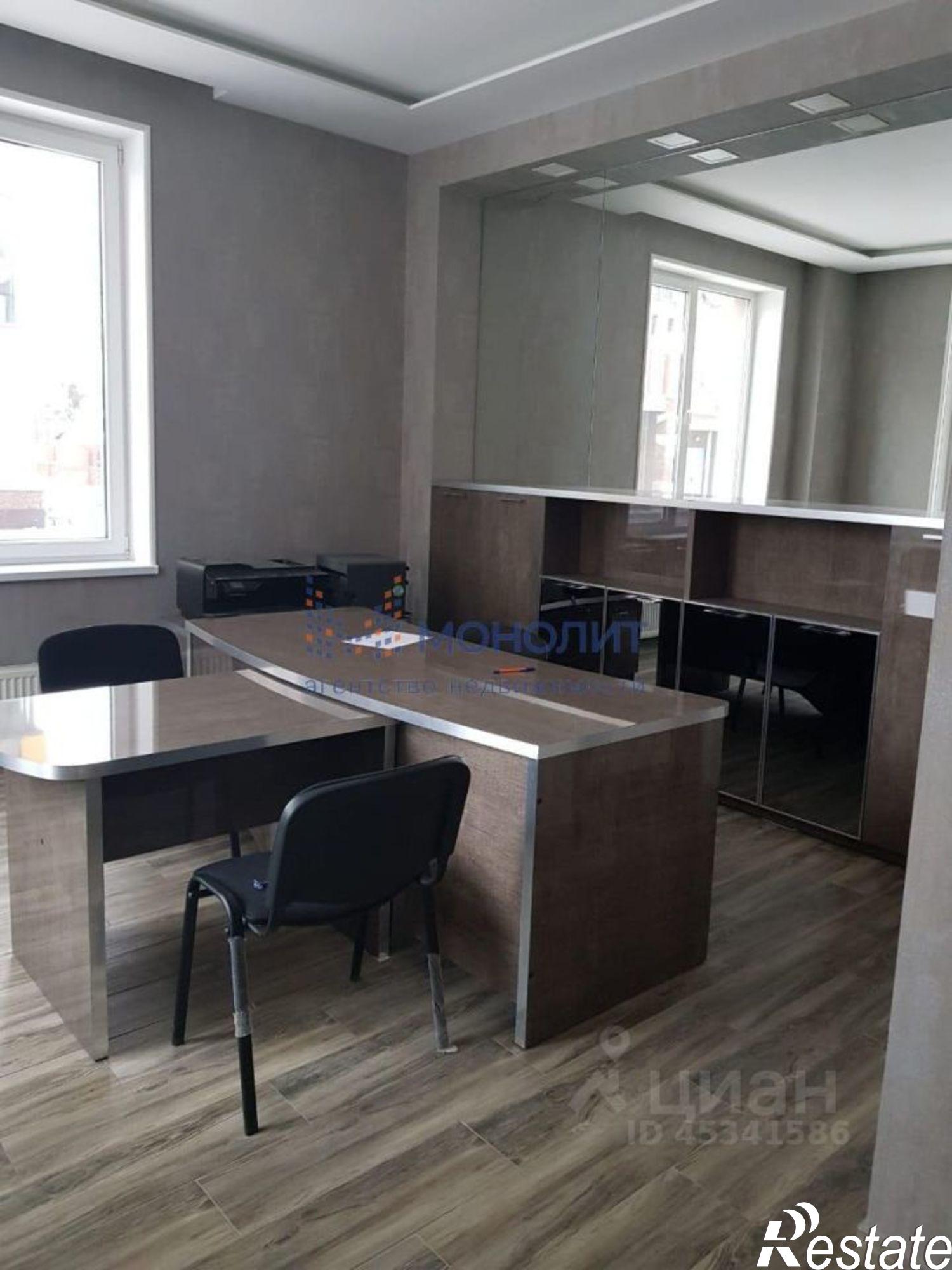 Купить офис, помещение под офис за 38 500 100 рублей на Малая Ямская улица, 41Б
