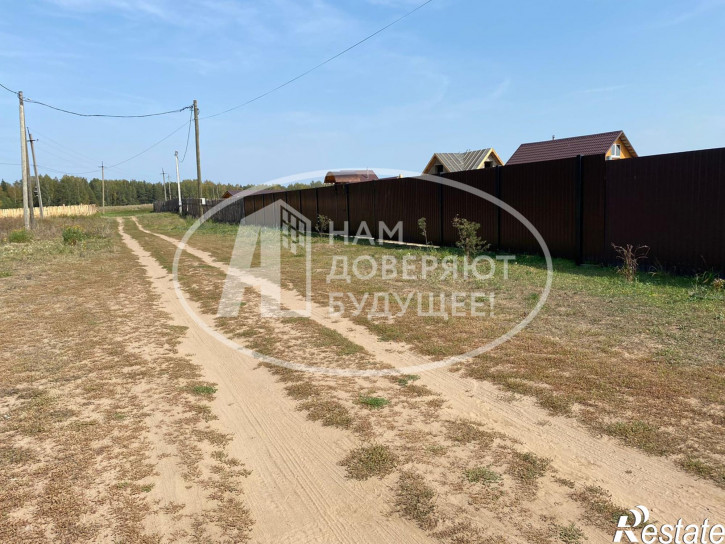 Земельный участок Центральная улица