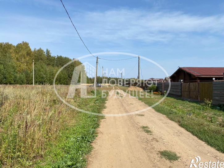Земельный участок Центральная улица