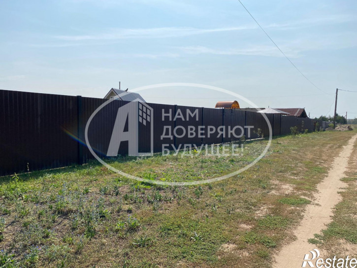 Земельный участок Центральная улица