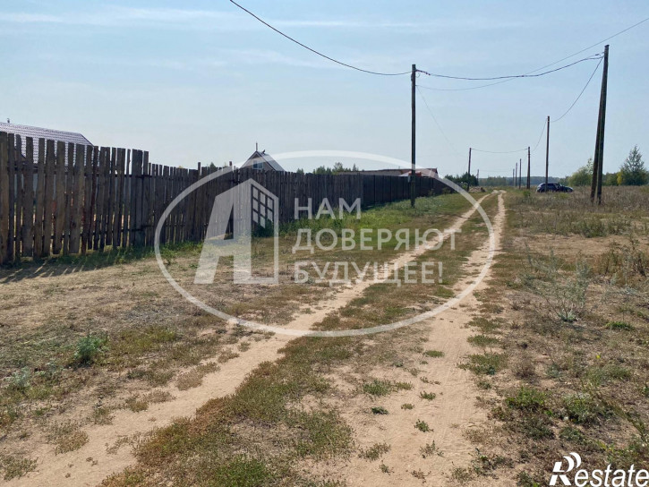 Земельный участок Центральная улица