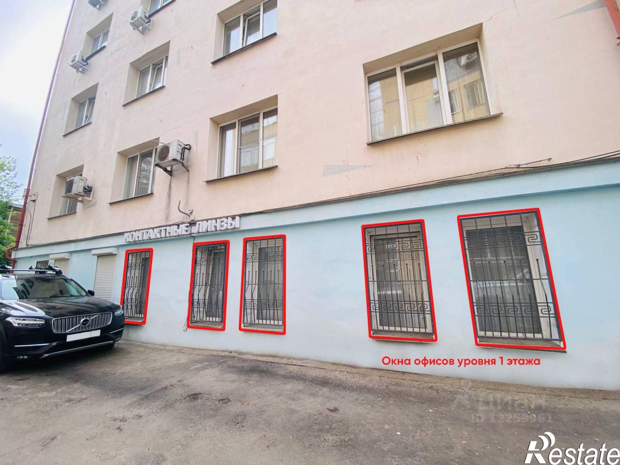 Купить офис, помещение под офис за 23 479 800 рублей на улица Маслякова, 12А