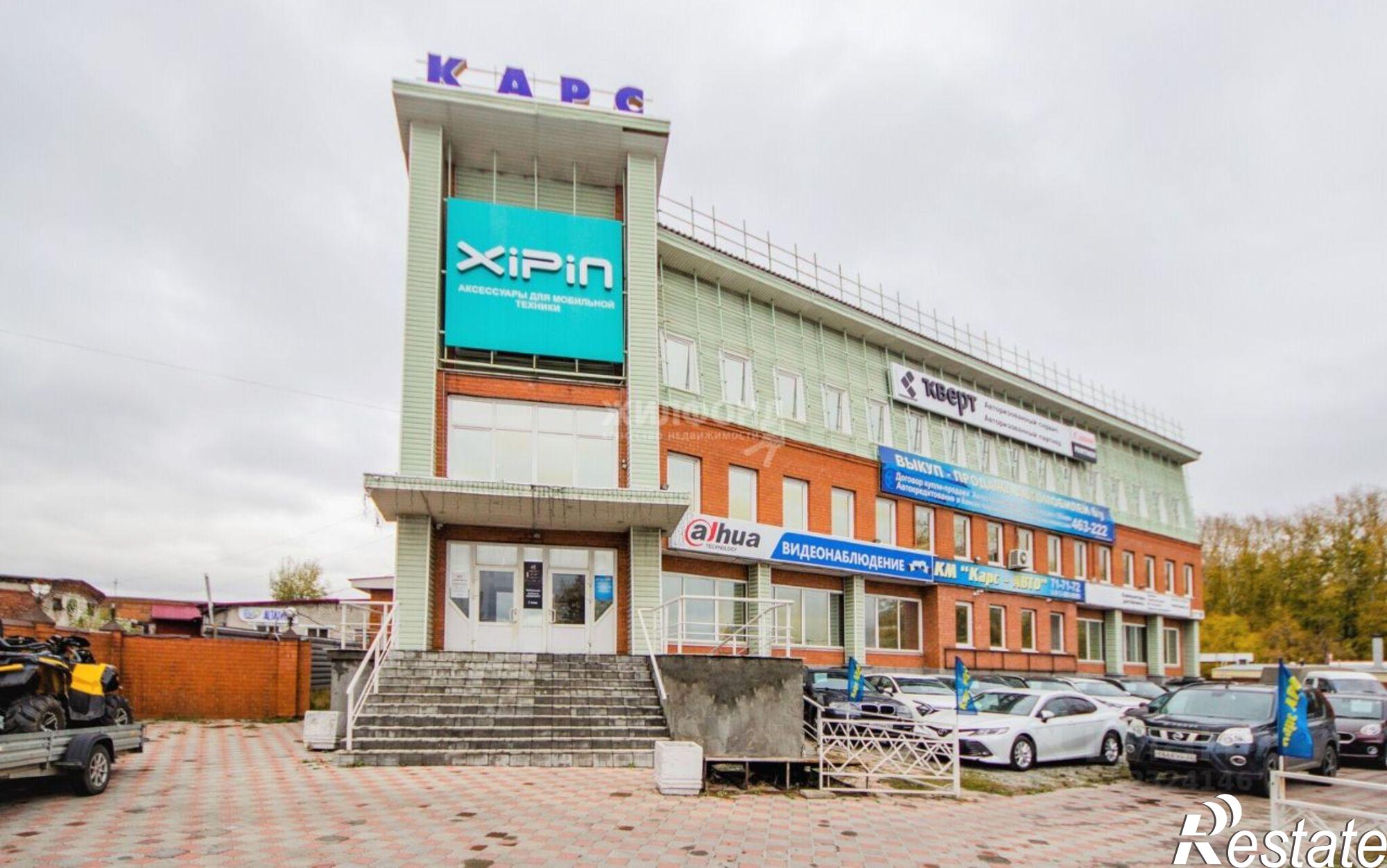 Купить ОСЗ, отдельно стоящее здание за 84 000 000 рублей на Павловский тракт, 50Б