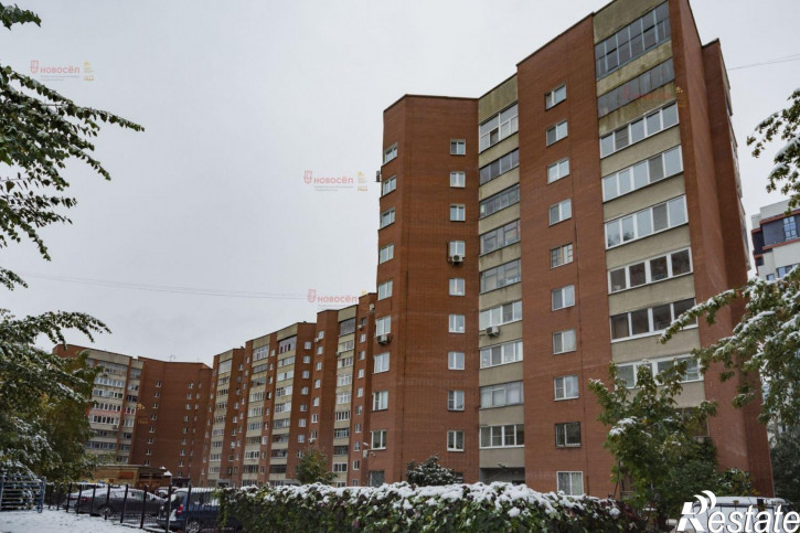 3-комн квартира Красный 4/а