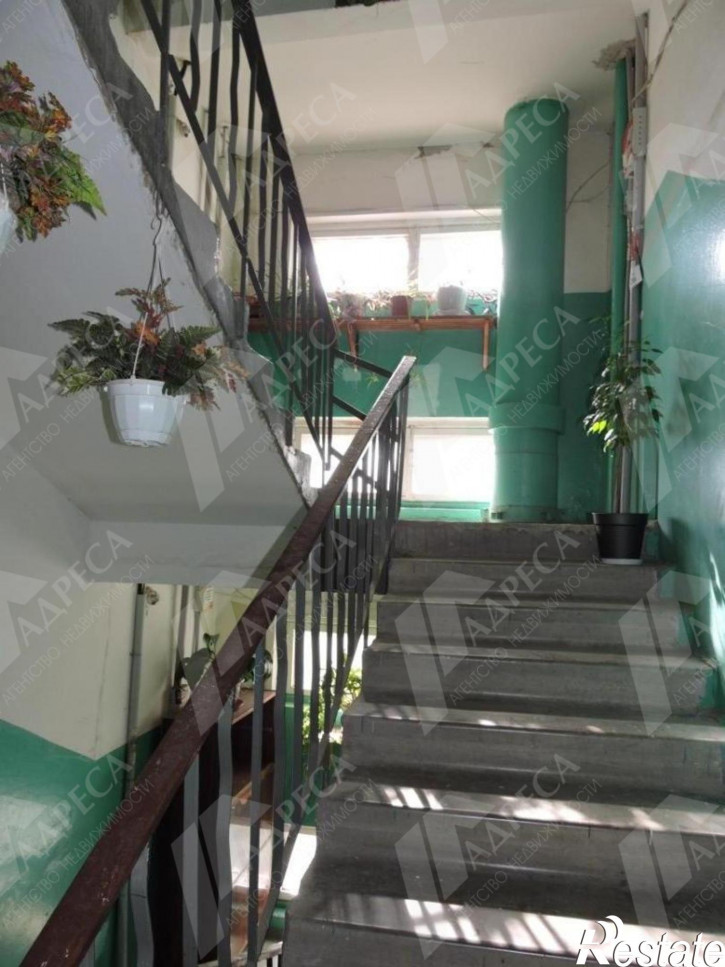 3-комн квартира Боевая Улица,83 к1
