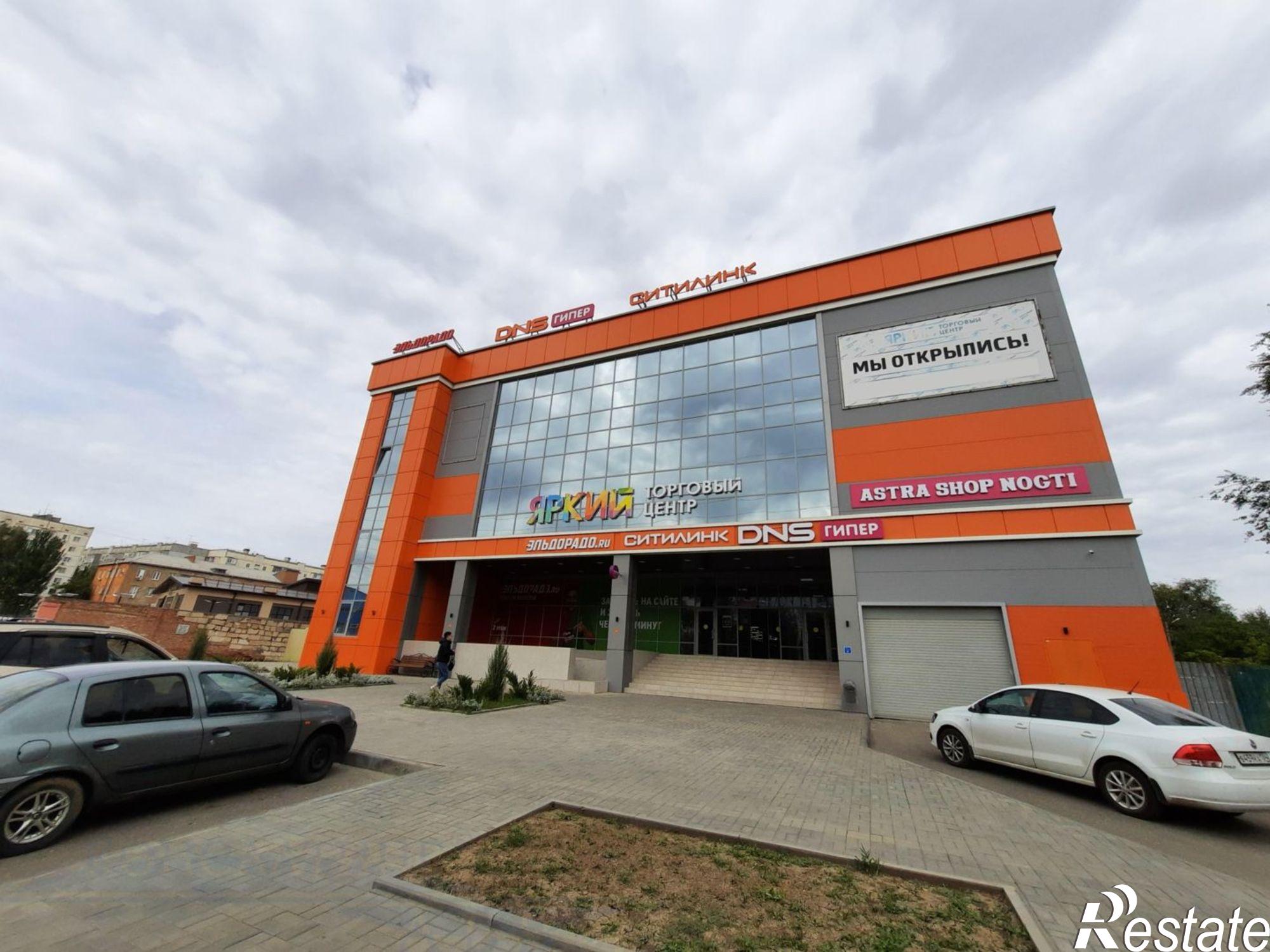 Сдать торговое помещение за 7 800 рублей на г. Астрахань, Советский район, ул. Николая Островского, 119