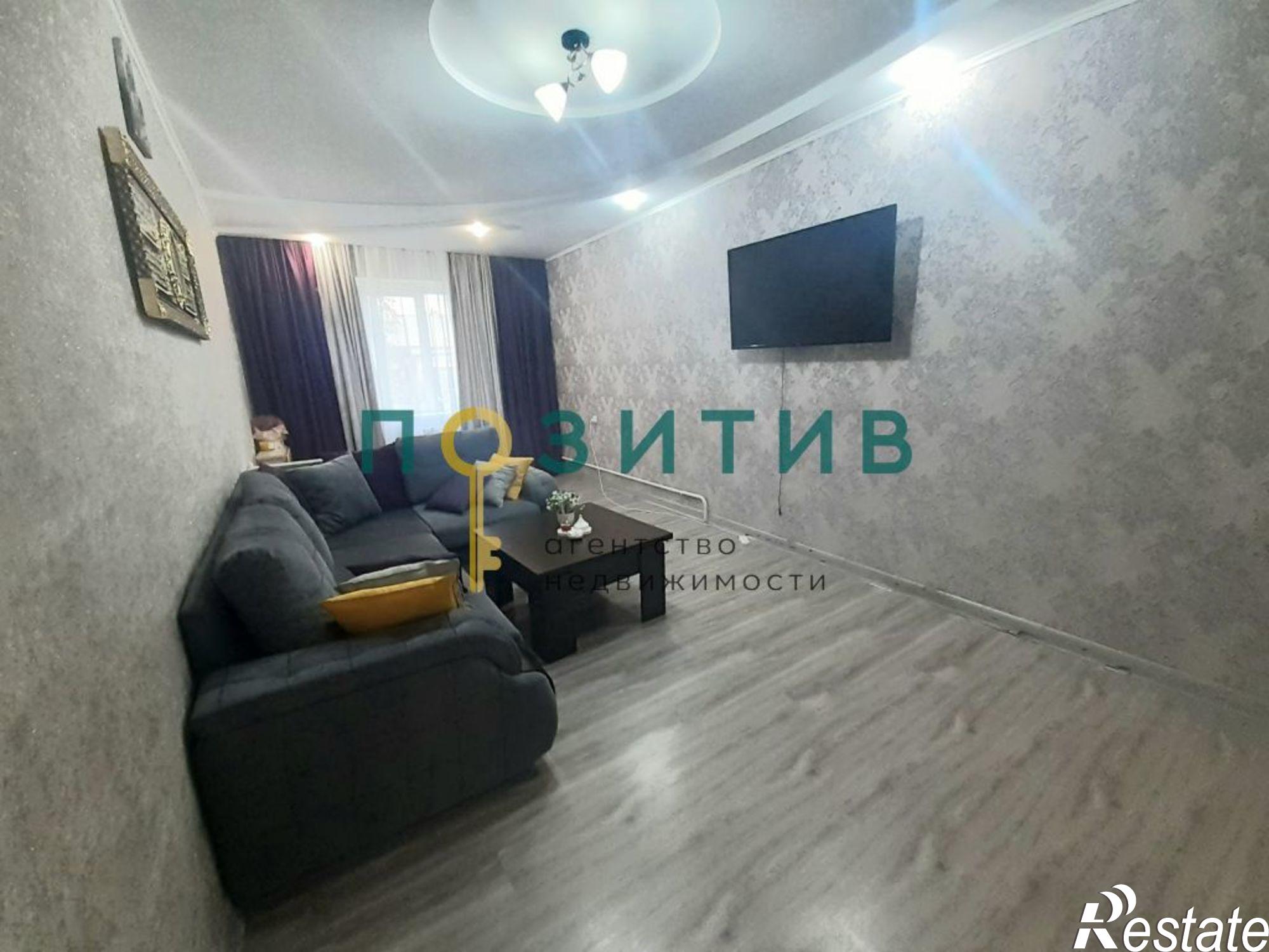 Купить квартиру за 5 400 000 рублей на Егоршина ул, 10