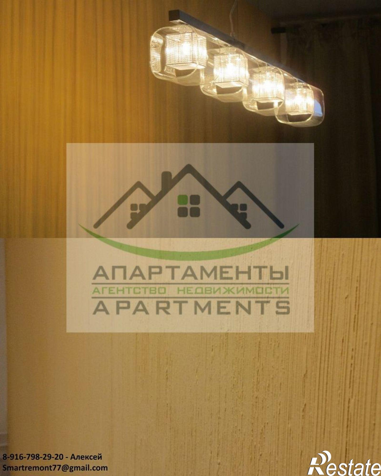 Купить квартиру за 6 700 000 рублей на Пушкинская ул, 33к1