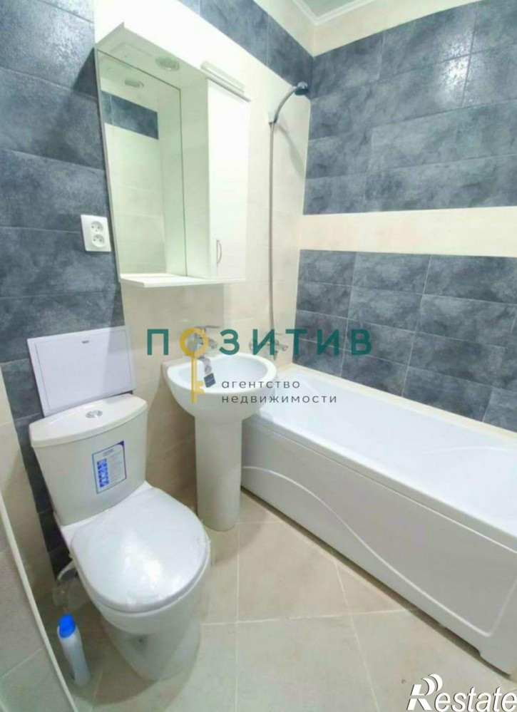 2-комн квартира 1-я Бульварная ул, 14
