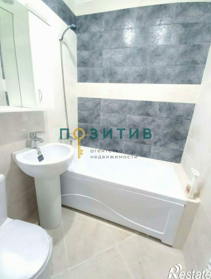 2-комн квартира 1-я Бульварная ул, 14