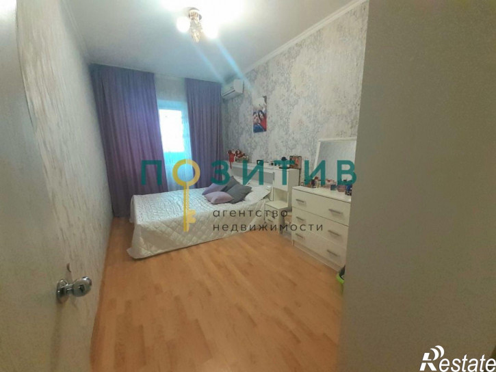 2-комн квартира Егоршина ул, 10
