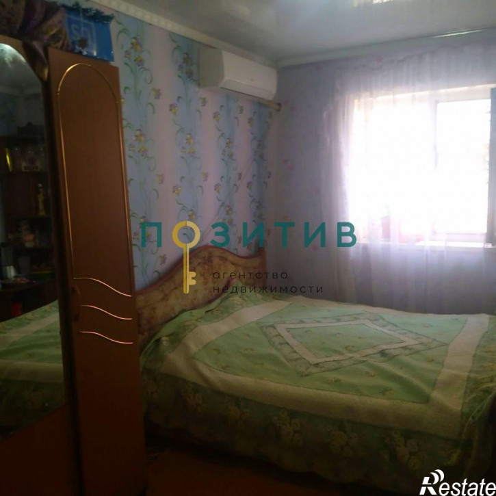 2-комн квартира Коста Хетагурова ул, 19