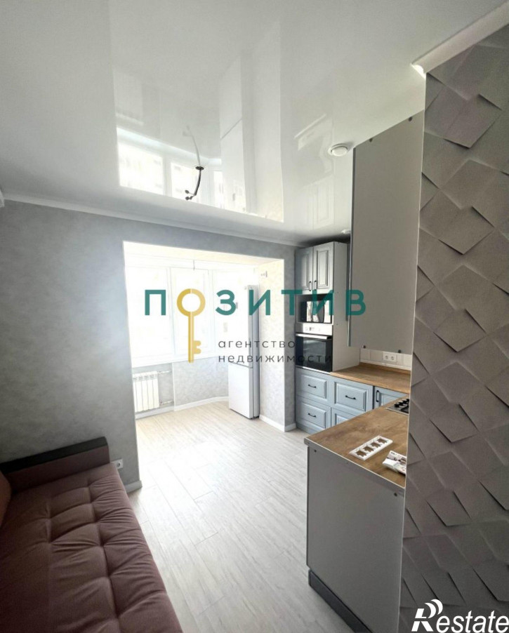 1-комн квартира Оранжерейная ул, 17к1