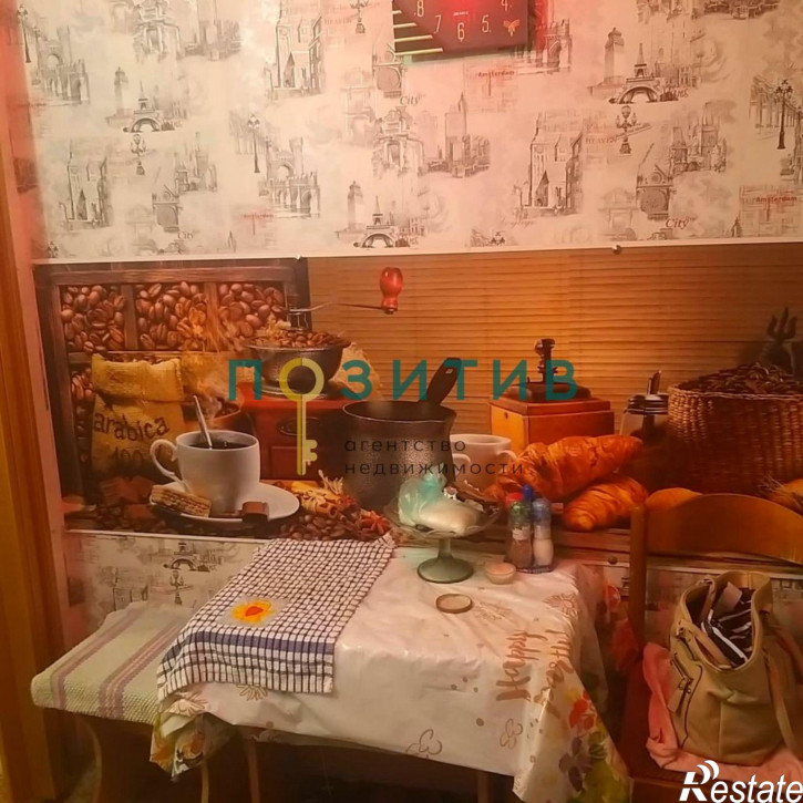 2-комн квартира Коста Хетагурова ул, 19