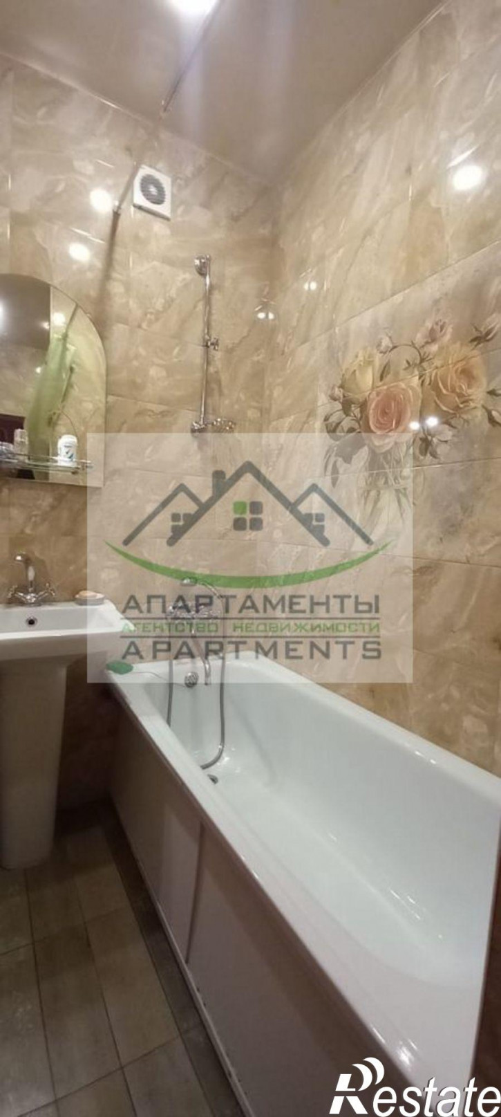 2-комн квартира Ге Ксении ул, 24