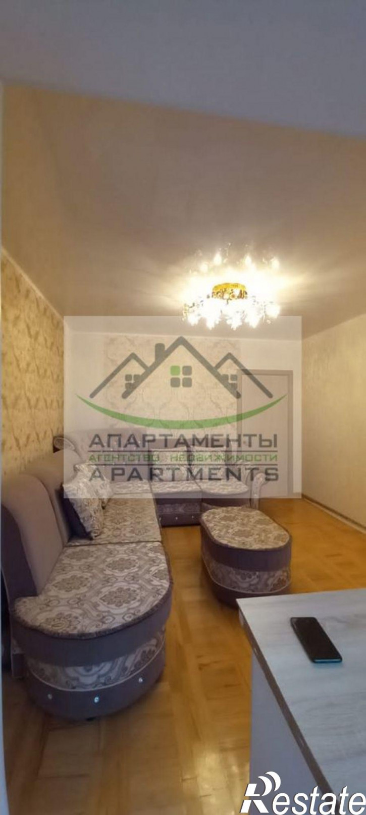 2-комн квартира Куйбышева ул, 55