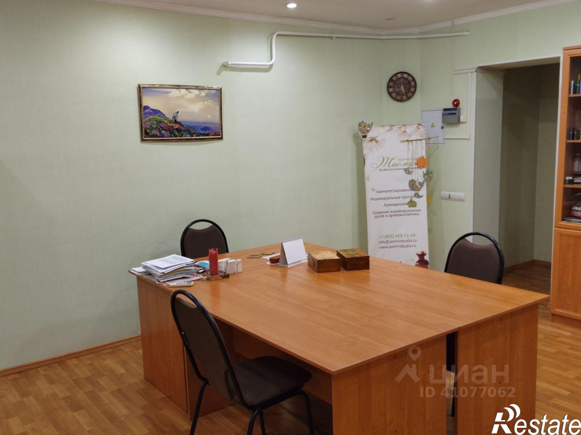 Купить офис, помещение под офис за 3 300 010 рублей на улица Бекетова, 4А