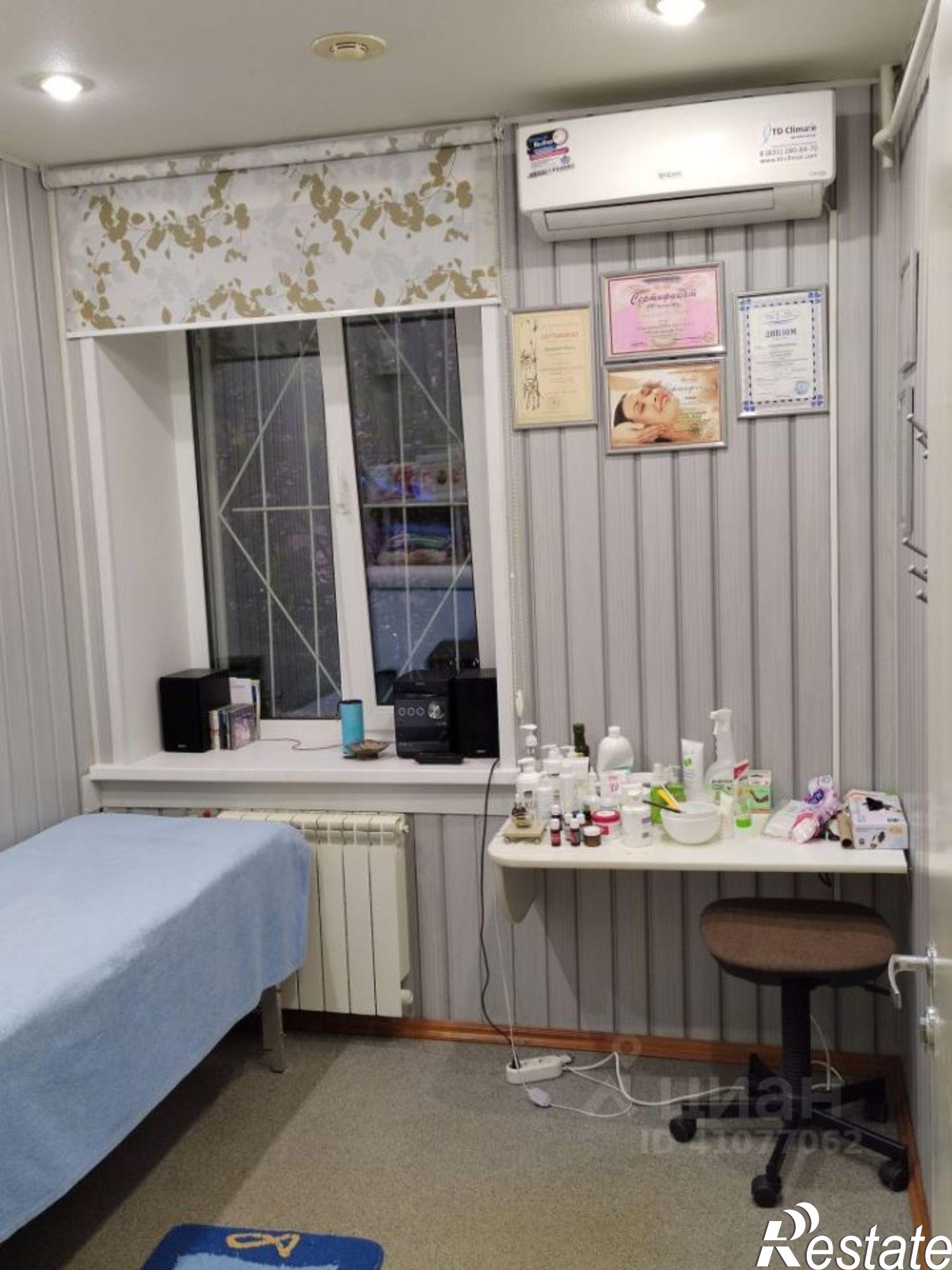 Купить офис, помещение под офис за 3 300 010 рублей на улица Бекетова, 4А