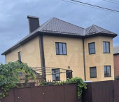 коттедж 478 кв м Молдавская улица, 789