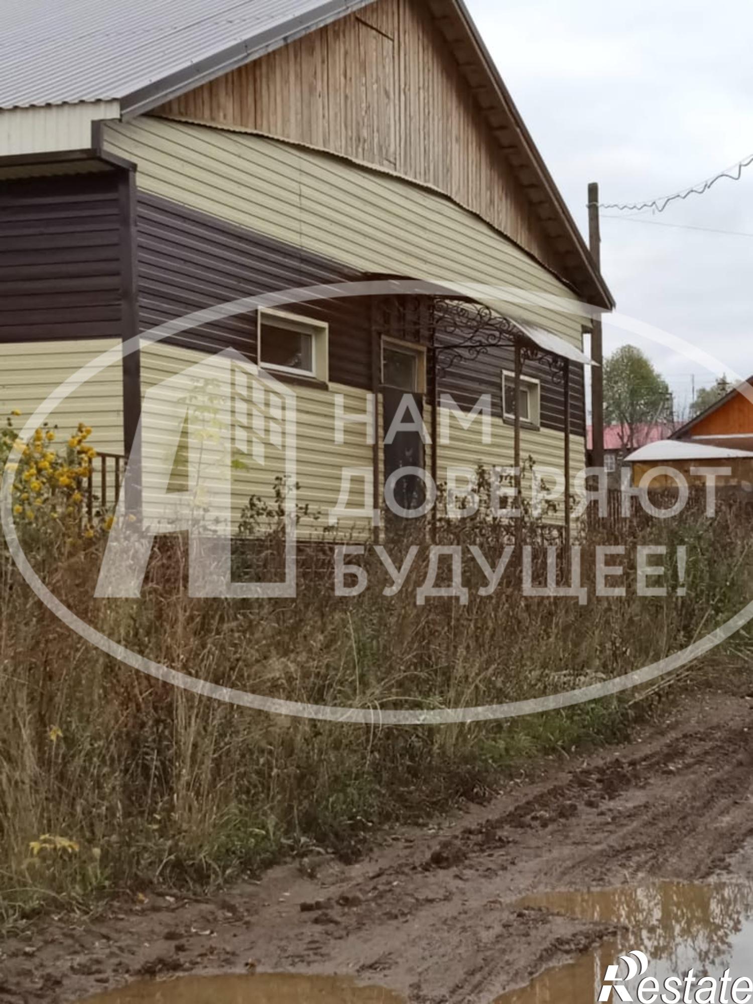 Купить офис, помещение под офис за 1 100 000 рублей на улица Чайковского, 4