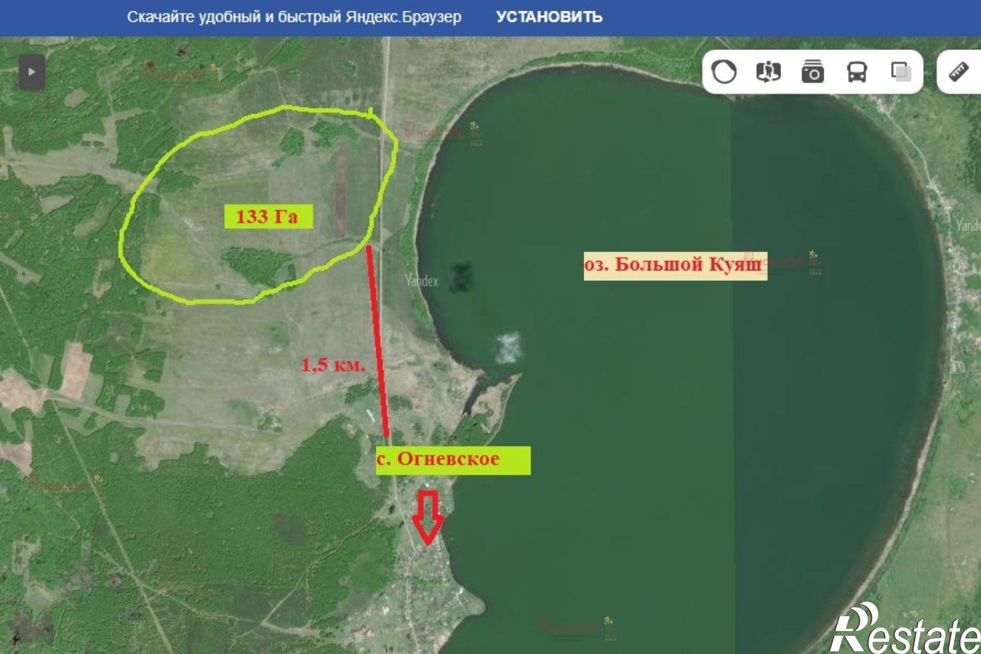 Купить землю, земельный участок за 7 900 000 рублей на в 1,5 км от с. Огневское