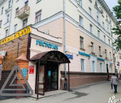 офис 16.4 кв м, этаж 2/5 Декабристов, 156