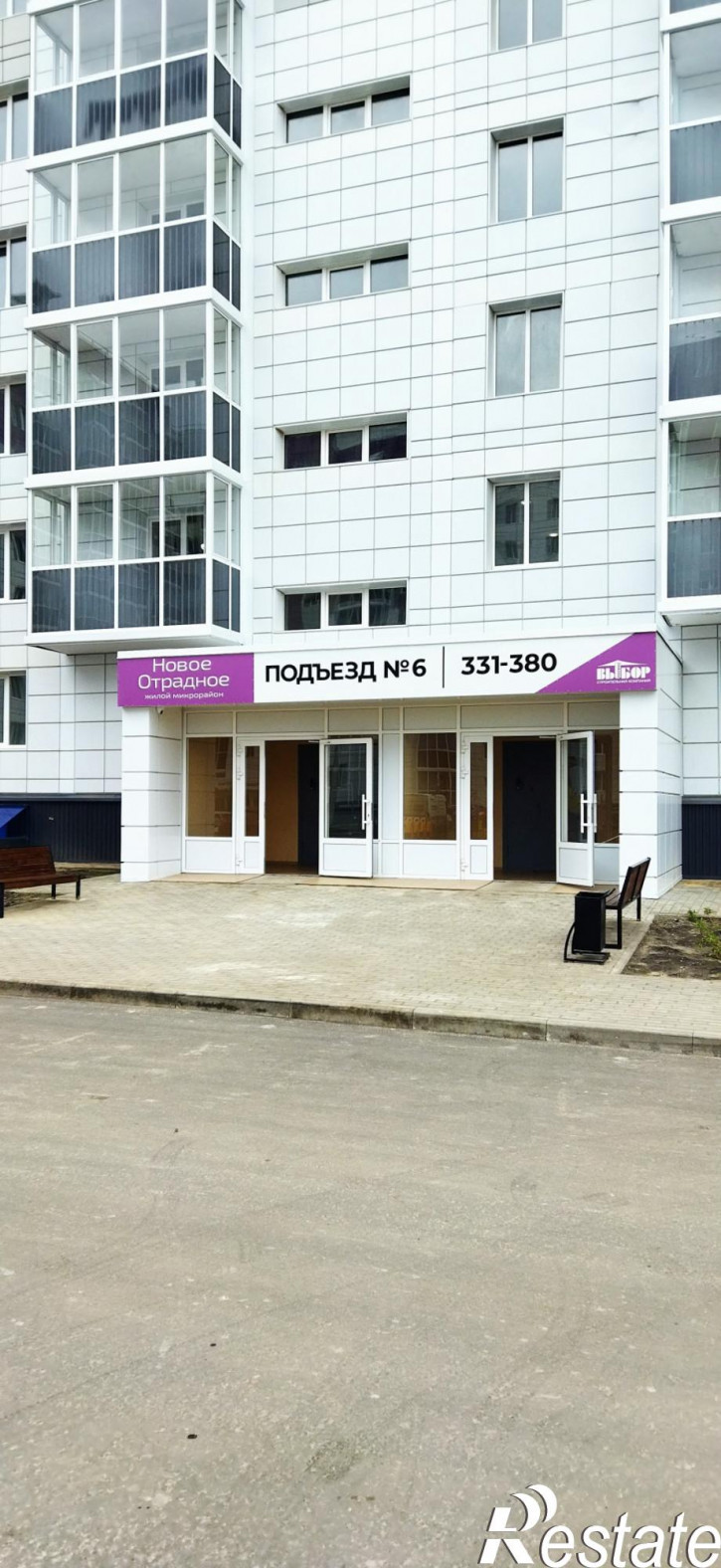 1-комн квартира Каштановая ул., 5